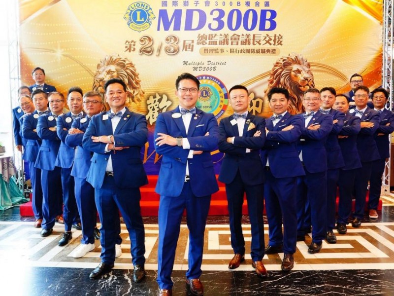 2025/07/01 MD300B 複合區黃文龍 議長 交接典禮