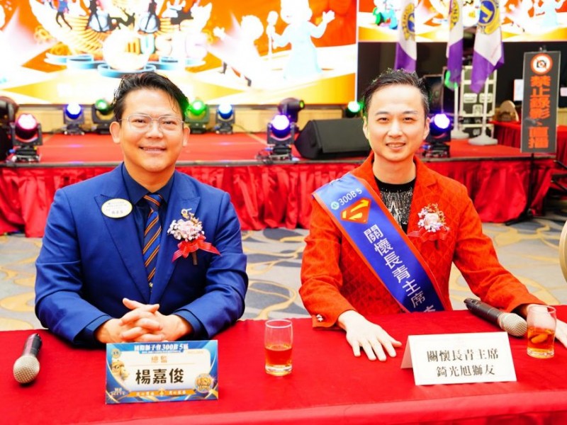 【關懷長青表揚活動暨長青盃歌唱大賽】
