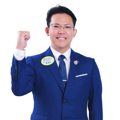 理事長